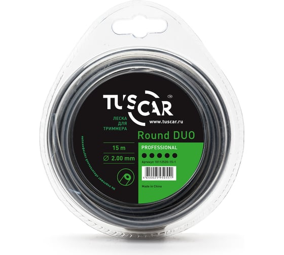 Леска для триммера Round DUO, Professional, 2.0 мм, 15 м TUSCAR 10112520-15-1 1