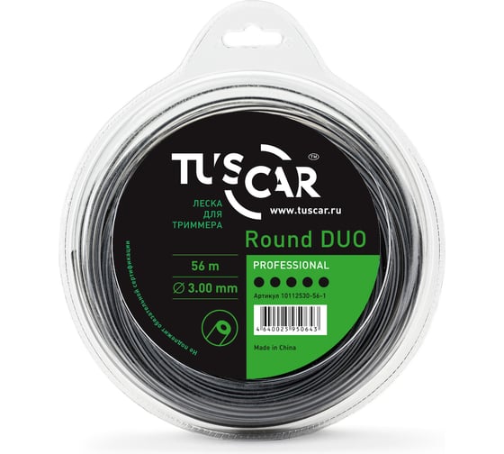 Леска для триммера Round DUO, Professional, 3.0 мм, 56 м TUSCAR 10112530-56-1