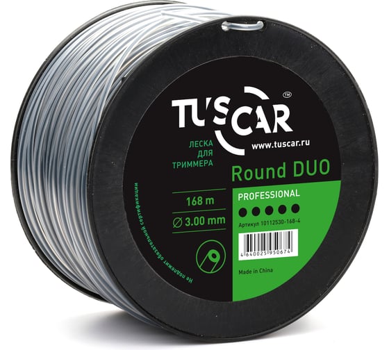 Леска для триммера Round DUO, Professional, 3.0 мм, 168 м TUSCAR 10112530-168-4 1