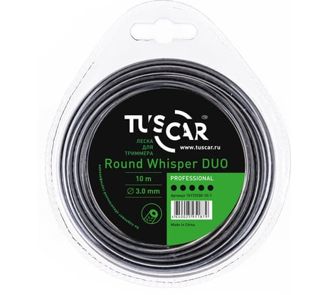 Леска для триммера Round Whisper DUO, Professional, 3.0 мм, 10 м TUSCAR 10172530-10-1