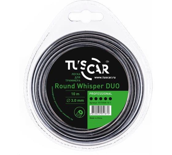 Леска для триммера Round Whisper DUO, Professional, 3.0 мм, 10 м TUSCAR 10172530-10-1 1