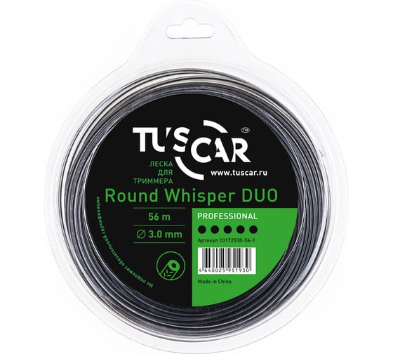 Леска для триммера Round Whisper DUO, Professional, 3.0 мм, 56 м TUSCAR 10172530-56-1