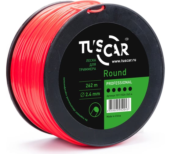Леска для триммера Round, Professional, 2.4 мм, 262 м TUSCAR 10111524-262-4 1