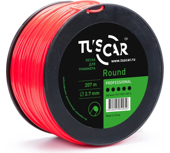 Леска для триммера Round, Professional, 2.7 мм, 207 м TUSCAR 10111527-207-4 1
