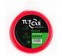 Леска для триммера Round, Professional, 2.7 мм, 69 м TUSCAR 10111527-69-1