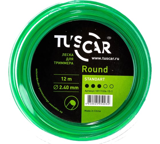 Леска для триммера Round, Standart, 2.4 мм, 12 м TUSCAR 10111324-12-1