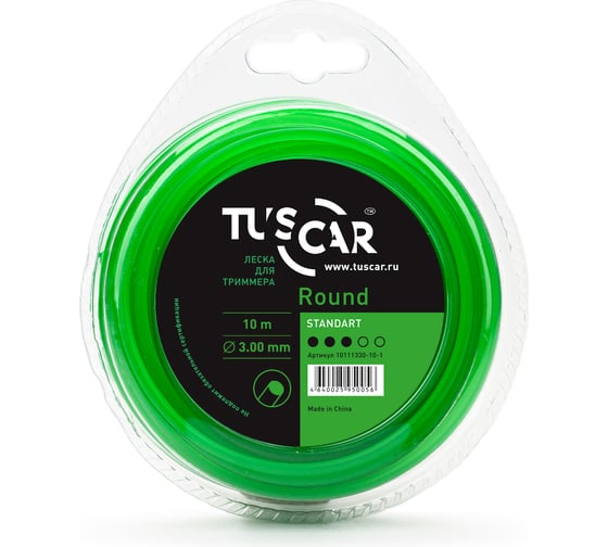 Леска для триммера Round, Standart, 3.0 мм, 10 м TUSCAR 10111330-10-1 1