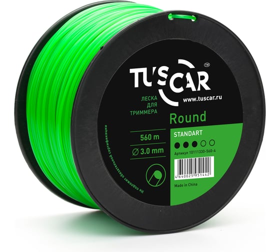 Леска для триммера Round, Standart, 3.0 мм, 560 м TUSCAR 10111330-560-4 1