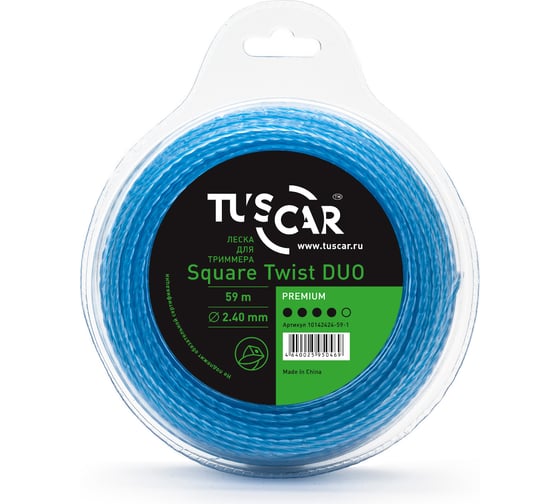 Леска для триммера Square Twist DUO, Premium, 2.4 мм, 59 м TUSCAR 10142424-59-1 1