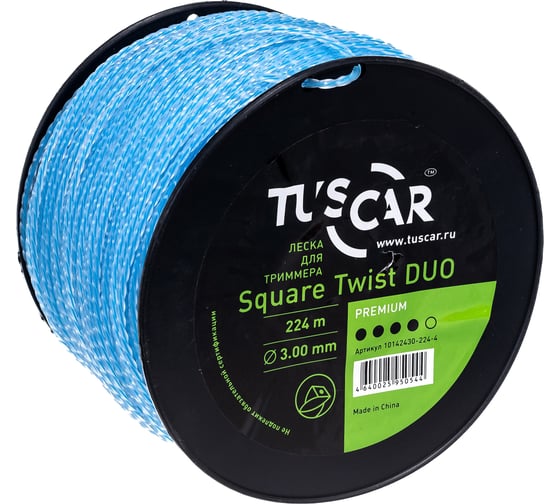 Леска для триммера Square Twist DUO, Premium, 3.0 мм, 224 м TUSCAR 10142430-224-4