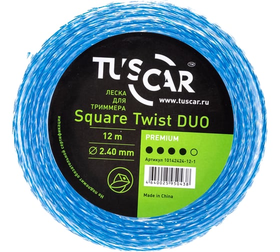 Леска для триммера Square Twist DUO, Premium, 2.4 мм, 12 м TUSCAR 10142424-12-1