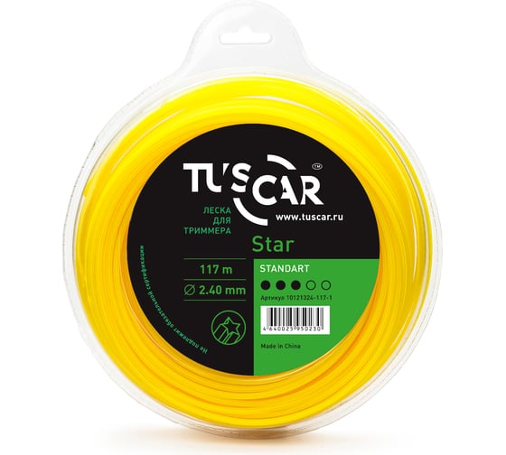Леска для триммера Star, Standart, 2.4 мм, 117 м TUSCAR 10121324-117-1 1