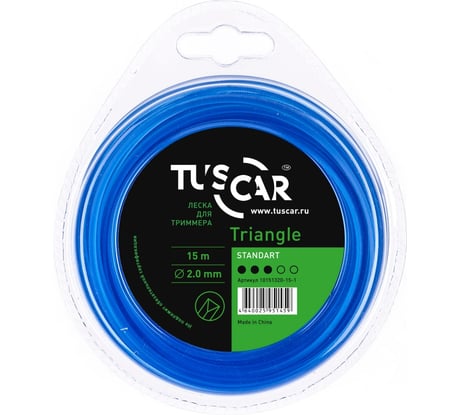 Леска для триммера Triangle, Standart, 2.0 мм, 15 м TUSCAR 10151320-15-1