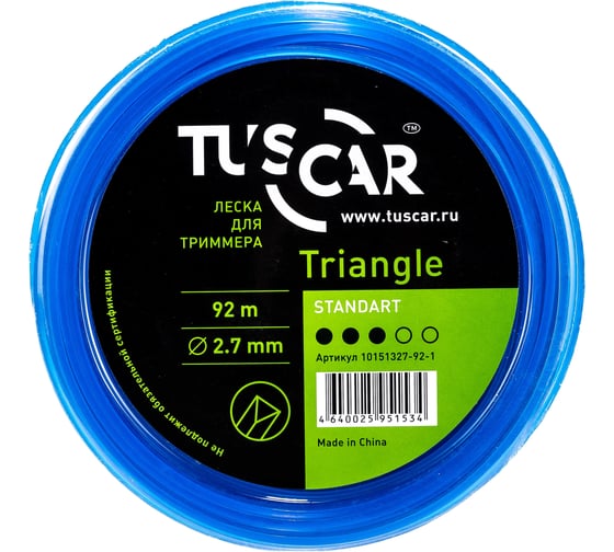 Леска для триммера Triangle, Standart, 2.7 мм, 92 м TUSCAR 10151327-92-1