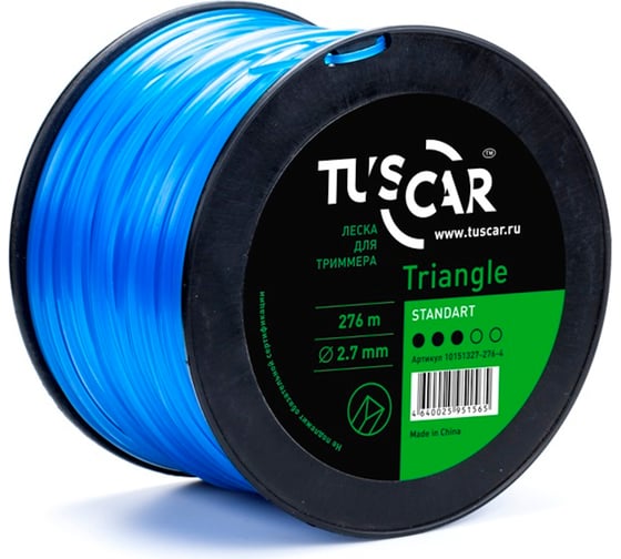 Леска для триммера Triangle, Standart, 2.7 мм, 276 м TUSCAR 10151327-276-4 1