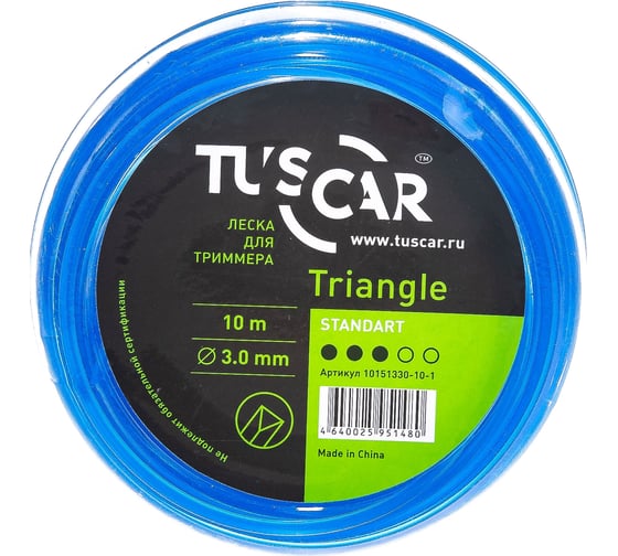 Леска для триммера Triangle, Standart, 3.0 мм, 10 м TUSCAR 10151330-10-1