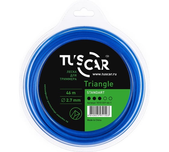 Леска для триммера Triangle, Standart, 2.7 мм, 46 м TUSCAR 10151327-46-1 1