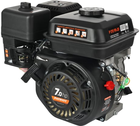 Двигатель P170 FB-20 (7 л.с.) PATRIOT 470108170