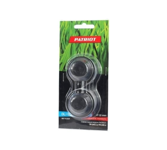 Катушка DL-1224 для TR 235/240 Li (2 шт.) PATRIOT 807112224