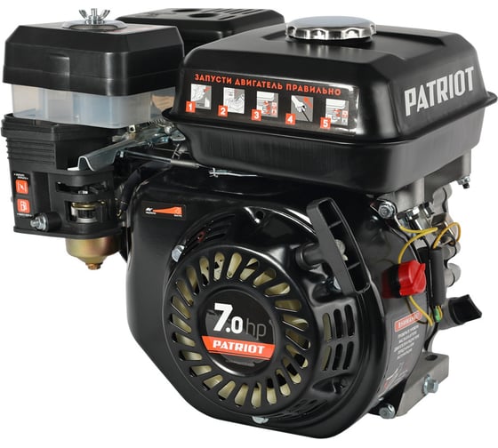 Двигатель P170 FC M (7 л.с.) PATRIOT 470108216