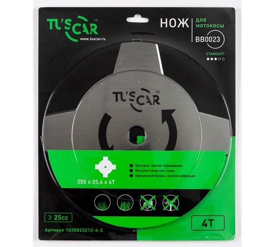 Нож для мотокосы BB0023, Standart, 255x25,4x4T, Multi TUSCAR 1030023212-4-2
