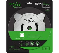 Нож для мотокосы BB0033, Standart, 255x25,4x4T, Grass TUSCAR 1030033212-4-2
