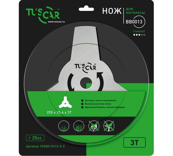 Нож для мотокосы BB0013, Standart, 255x25,4x3T, Multi TUSCAR 1030013212-3-2