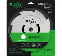 Нож для мотокосы BB0043, Standart, 255x25,4x8T, Grass TUSCAR 1030043212-8-2