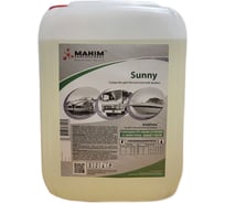 Автошампунь для бесконтактной мойки SUNNY 20 кг AutoFresh 4620756730165
