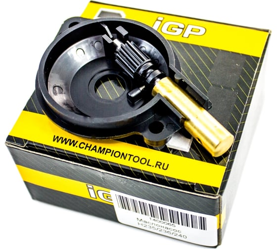 Маслонасос Champion-Сервис H235/236/240 1400065 1