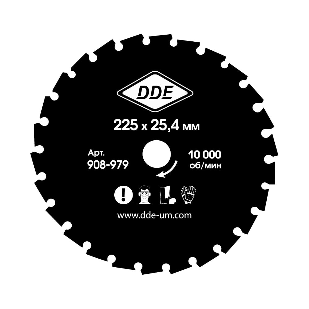 Нож для кустореза WOOD CUT 26 зубьев, 225x25.4/20 мм (толщина 2 мм) DDE 908- 979 - выгодная цена, отзывы, характеристики, фото - купить в Москве и РФ