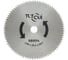 Нож для мотокосы BB0094, Premium, 230x25,4x80T, Saw TUSCAR 1030094211-80-2 2
