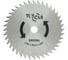 Нож для мотокосы BB0084, Premium, 255x25,4x40T, Saw TUSCAR 1030084212-40-2 3