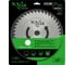 Нож для мотокосы BB0084, Premium, 230x25,4x40T, Saw TUSCAR 1030084211-40-2 1