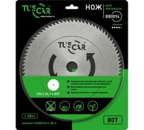 Нож для мотокосы BB0094, Premium, 255x25,4x80T, Saw TUSCAR 1030094212-80-2