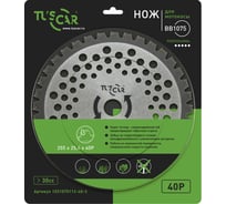 Нож для мотокосы BB1075, Professional, 255x25,4x40T, Super Strong TUSCAR 1031075112-40-2