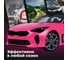 Автошампунь для бесконтактной мойки COLOR 1 л Лавр Ln2331 4