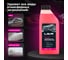 Автошампунь для бесконтактной мойки COLOR 1 л Лавр Ln2331 11
