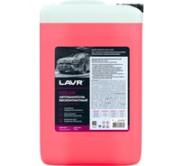 Автошампунь для бесконтактной мойки COLOR 6,1 кг Лавр Ln2332
