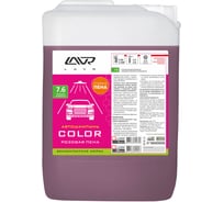 Автошампунь для бесконтактной мойки COLOR 6,1 кг Лавр Ln2332
