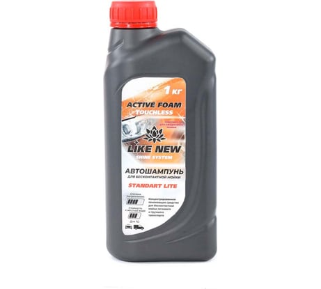 Автошампунь для бесконтактной мойки ACTIVE FOAM STANDART Lite 1 кг NIAGARA 016039043058