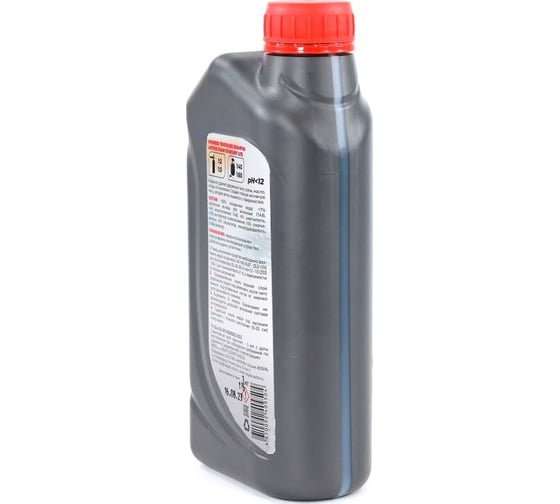 Автошампунь для бесконтактной мойки ACTIVE FOAM STANDART Lite 1 кг NIAGARA 016039043058