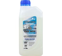 Автошампунь для бесконтактной мойки ACTIVE FOAM HARD WATER 1 кг NIAGARA 016039041058