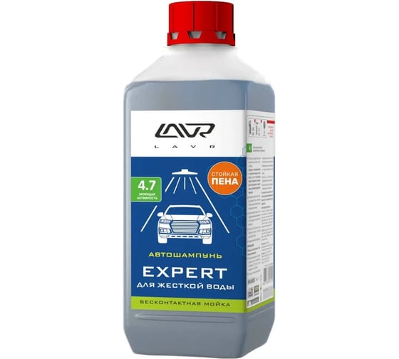 Автошампунь для бесконтактной мойки EXPERT 1 л Лавр Ln2311 1