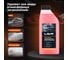 Автошампунь для бесконтактной мойки Optimal 1 л LAVR Ln2316 11