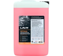 Автошампунь для бесконтактной мойки Optimal 5 л LAVR Ln2317