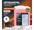 Автошампунь для бесконтактной мойки Optimal 5 л LAVR Ln2317 2