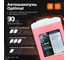 Автошампунь для бесконтактной мойки Optimal 5 л LAVR Ln2317 5
