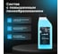 Автошампунь для бесконтактной мойки Light 1 л LAVR Ln2301 3