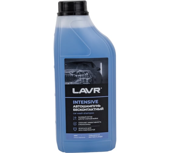 Автошампунь для бесконтактной мойки Intensive 1 л LAVR Ln2306